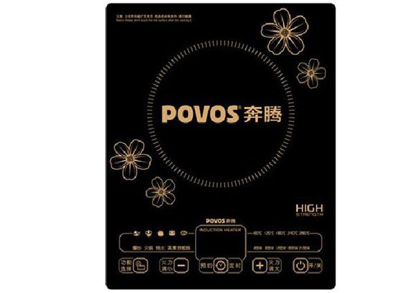 半球电磁炉故障代码e2_半球电磁炉e2修理_半球电磁炉故障代码e1