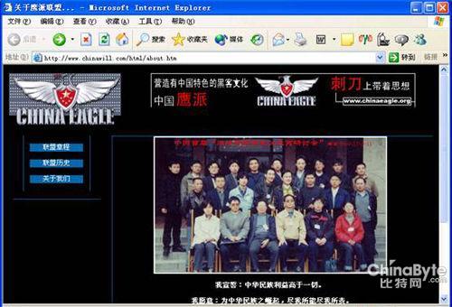 邮件攻击_icmp协议_邮件攻击