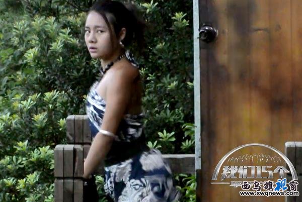 我们15个肖凡凡_刘洛汐_我们15个肖凡凡凸点