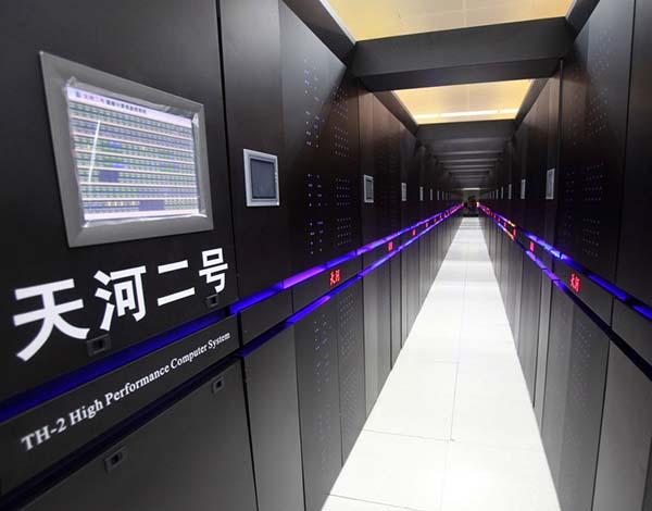 天河二号_天河二号处理器_天河一号