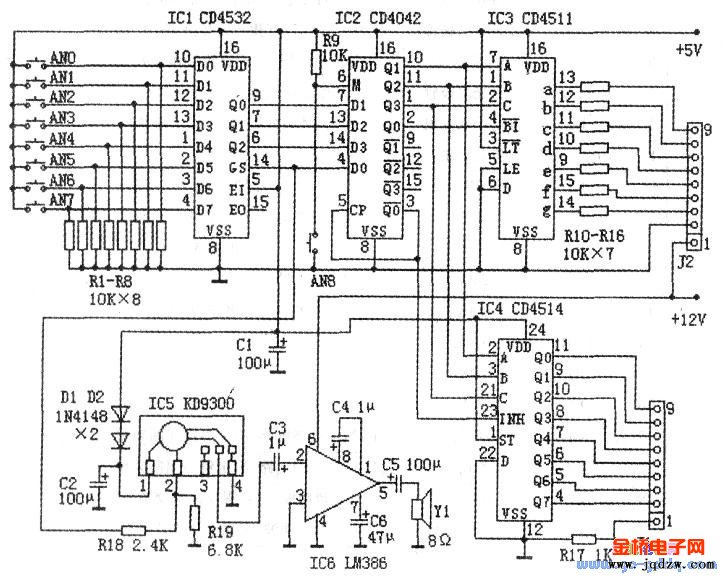 抢答器原理_四人抢答器工作原理_8路抢答器工作原理