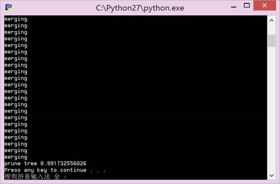 python决策树scikit_python决策树剪枝_决策树python源码