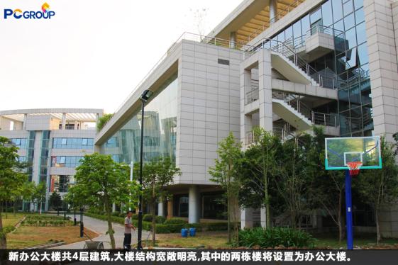 广州致远计算机_广州伟度计算机科技_致远电子股份