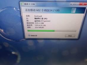 u盘8g可以升级16g吗_如何下载东西到pny优盘_pny u盘修复工具
