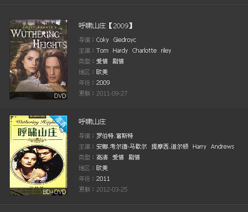 随播怎么赚钱_随播播放器官方下载_随播高清影视手机版