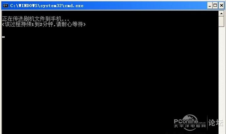 Me860与mb860区别_摩托罗拉me860刷机包_摩托罗拉me860刷机教程