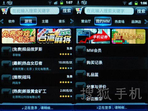 2.5d屏幕怎么贴膜_三星s5820刷机包_oppor9贴什么膜好