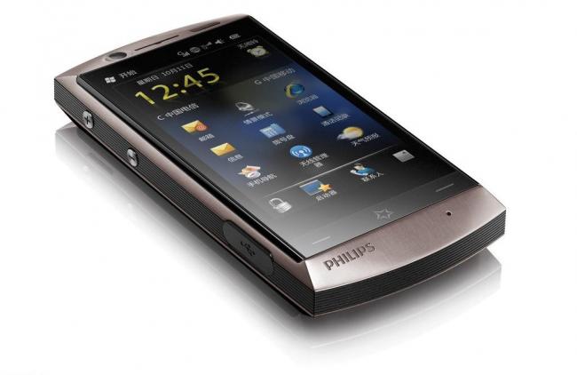 飞利浦手机v787参数_飞利浦手机 sx1_飞利浦手机大全