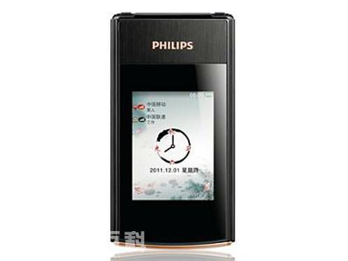飞利浦手机大全_飞利浦手机v787参数_飞利浦手机 sx1