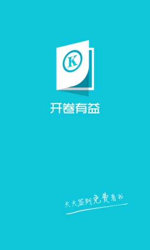 ggbook_ggbook官网_ggbook好用么