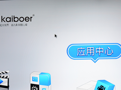 开博尔网络机顶盒故障_开博尔官网q7_开博尔q10