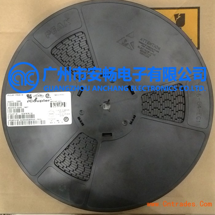 adm2483_adm下载_adm2483经典应用电路图