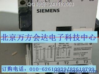adm2483中文资料_adm2483_adm下载