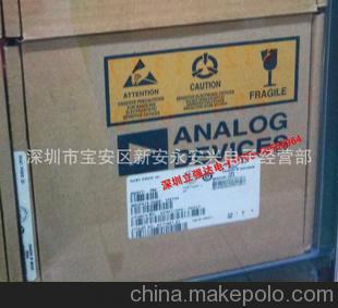 adm2483_adm2483应用电路_AMD2483
