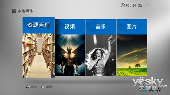 开博尔k610i双核版_开博尔k610i 1186_开博尔k610i四核