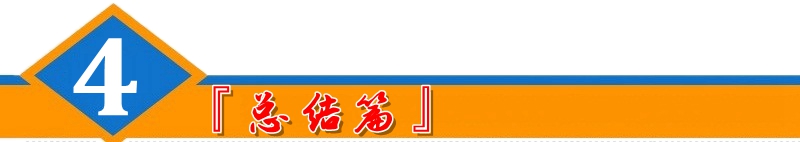 开博尔k610i 1186_开博尔k610i双核版_开博尔k610i四核