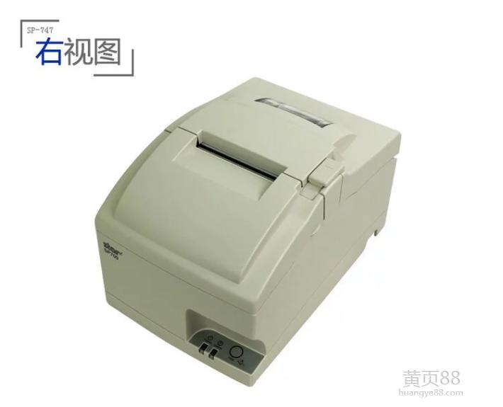 sp700发动机_sp700离子风机_sp700
