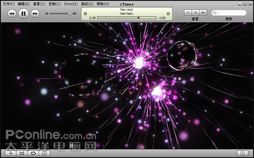 音乐可视化播放器安卓_界面炫酷音乐播放器_可视化效果音乐播放器