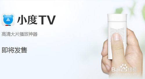 2016随身wifi对比_随身wifi对比_360 小米随身wifi对比