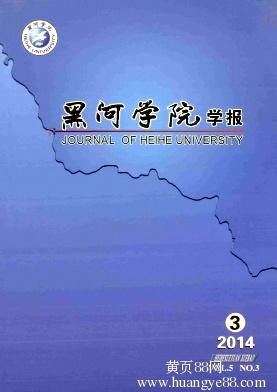 免审稿费的医学杂志_不需要审稿费的期刊_文教资料审稿费