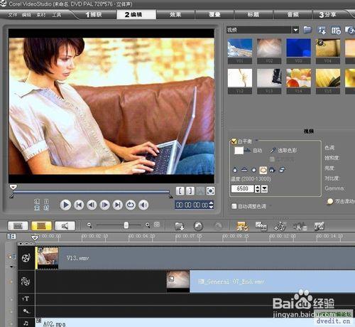 视频转换大师转换流程_视频转换大师免费下载_破解版视频转换大师