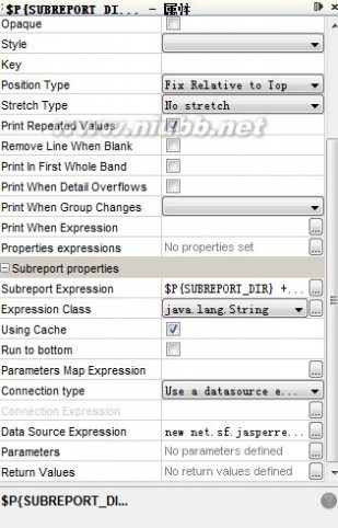 ireport表格_ireport设计table_ireport画表格