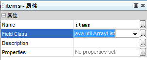ireport画表格_ireport表格_ireport设计table