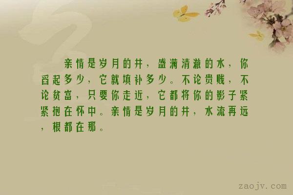tightly罐子上的_tightly的反义词_tight和tightly的区别