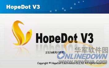 hopedotvos破解版下载_hopedot_hopedotvos破解版