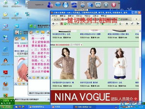 hopedotvos破解版_hopedotvos破解版下载_hopedot