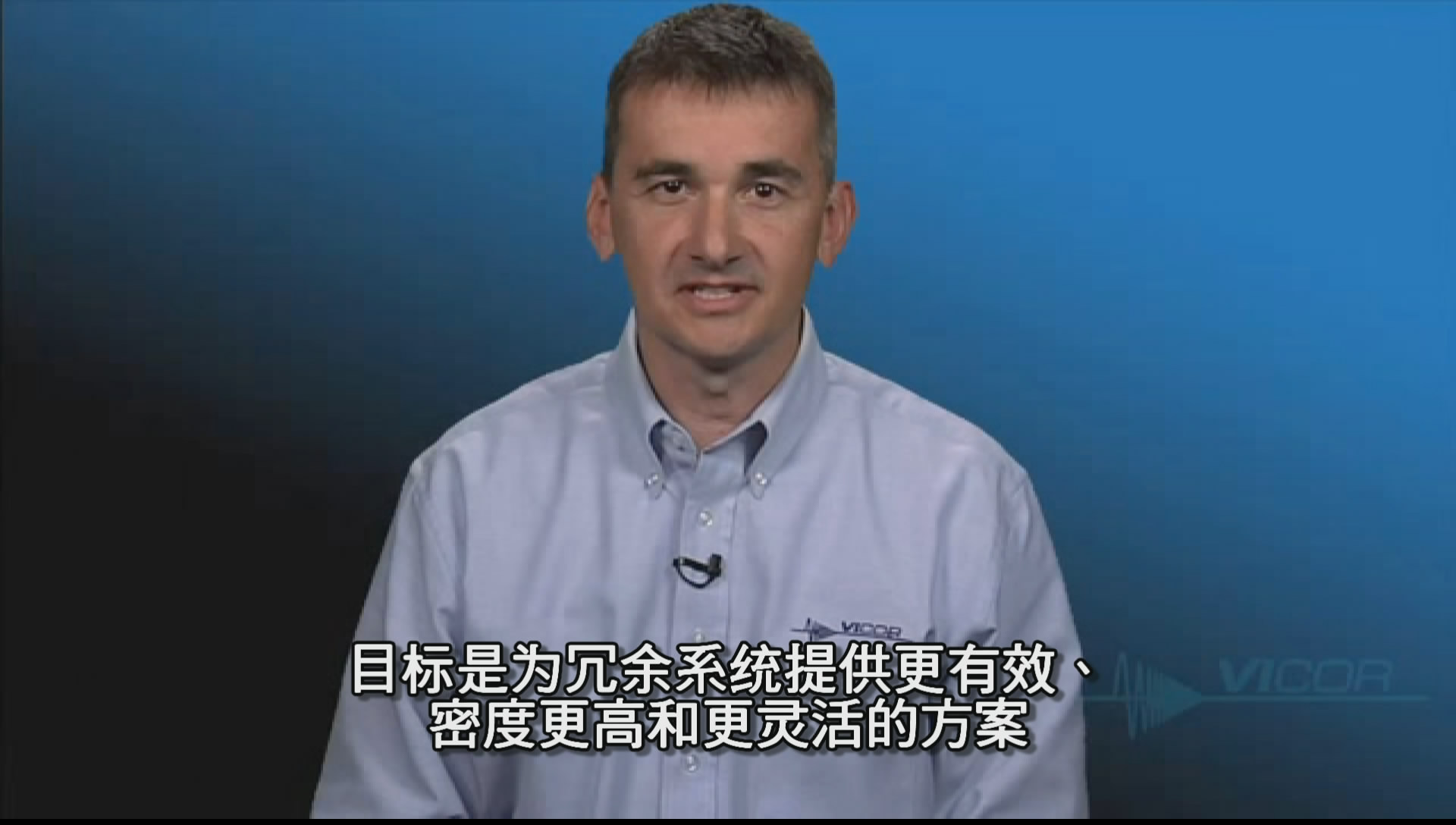 有源或门的应用和优点