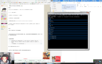 python运维平台开源_公众号平台源码python_手机python平台