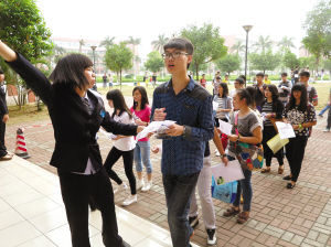 广东顺德职业学院自招_顺德职业学院自主招生_顺德职业学院排名