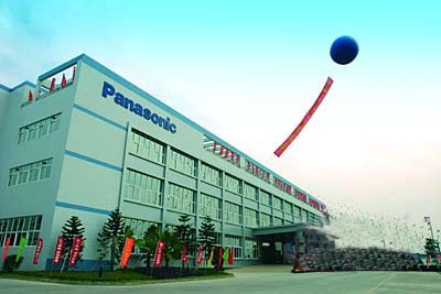 广东顺德职业学院自招_顺德职业技术学院_广州番禺职业学院学费