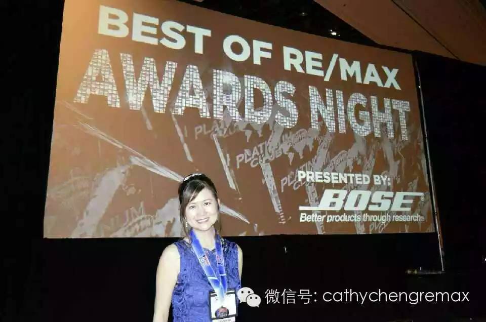 remax 房地产_房地产基础知识_remax产品图片