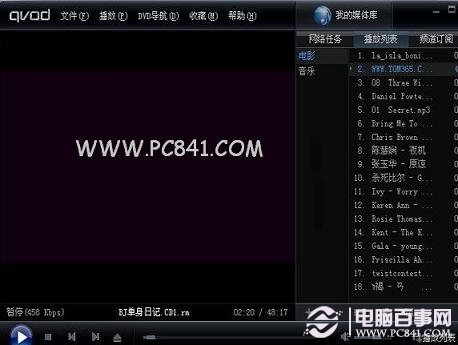 好看电影网_风行网络电视播放器_韩剧城市猎人中字资源