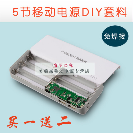 coolook磷酸铁锂电池_磷酸铁锂电池缺点_不同电压的电池并联