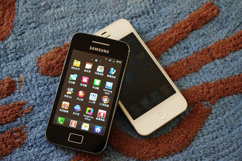 三星5838_samsung三星_三星s5300