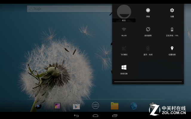 jdi高清incell屏_jdi incell屏幕怎么样_oppo6吋jdi incell屏幕