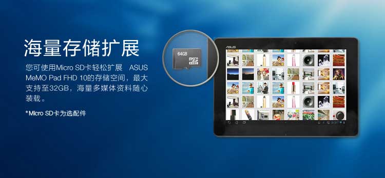 fhd incell屏幕_jdi incell好不好_fhd incell屏幕乐pro3