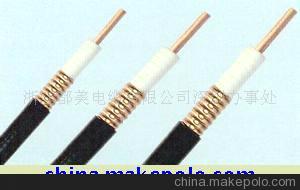 漏泄同轴电缆_漏泄同轴电缆 地铁_射频同轴电缆