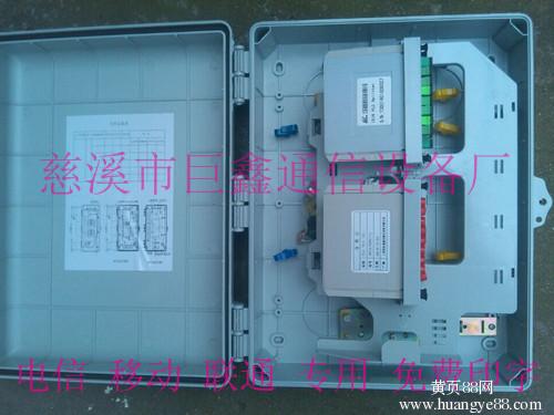 宽带设备终端不_自助服务终端机_光线路终端设备