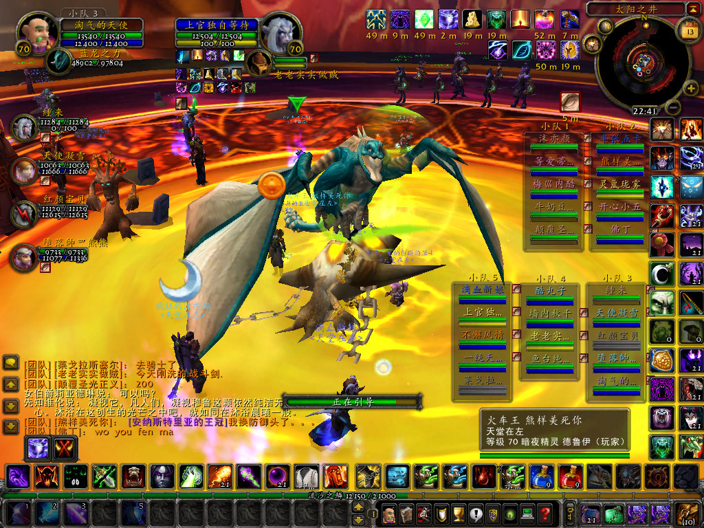 梅尔加尼_梅尔加尼吧_梅尔加尼 玛尔