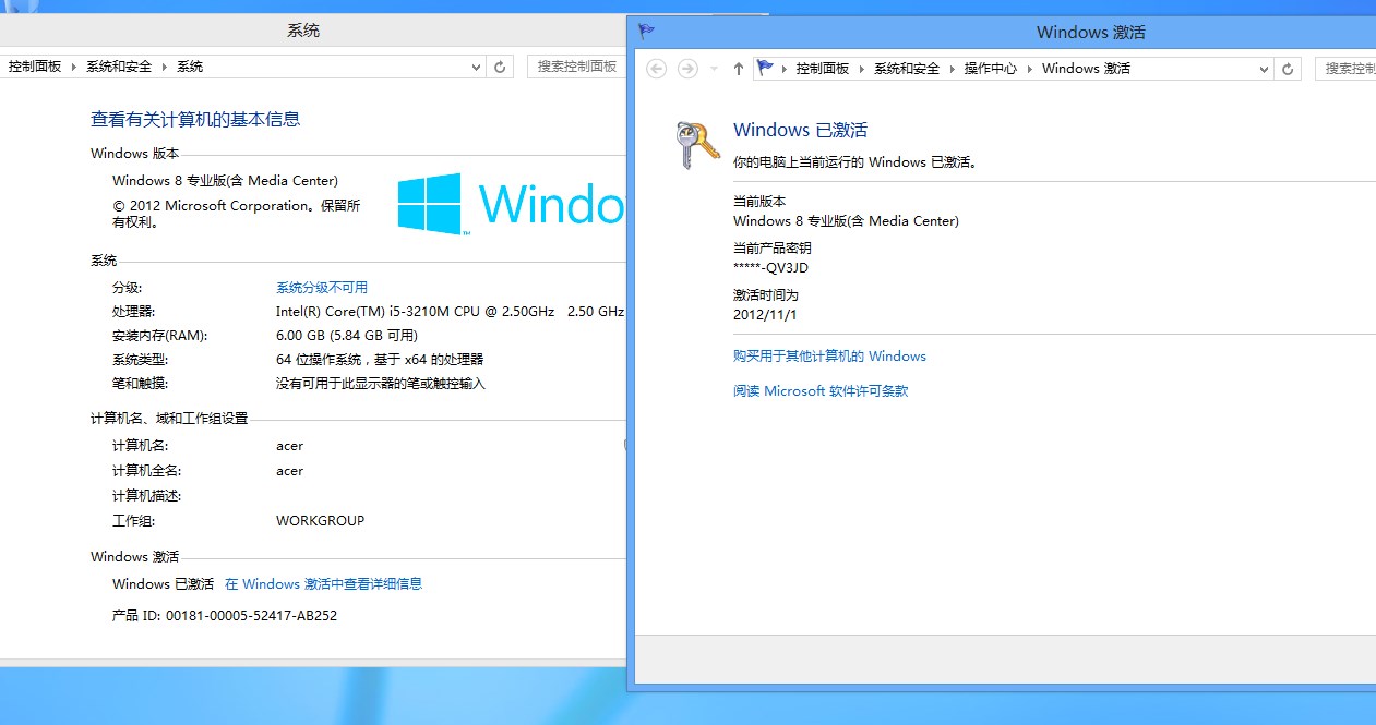 windows8版_windows8升级win10_windows8版卡吗