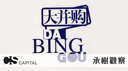 浙江康恩贝有哪些产品_浙江康恩贝制药胡季强_康恩贝 拜特制药