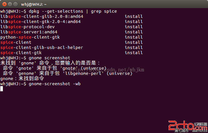 log4cpp linux_log4cpp_log4cpp 道系统