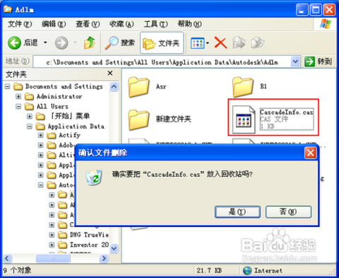 log4cpp c  封装_log4cpp.dll_log4cpp