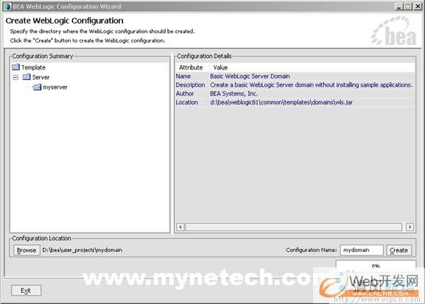 jbuilder9_jbuilder破解版_jbuilder