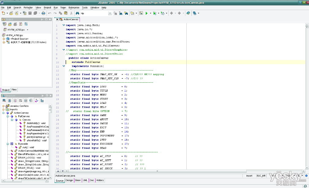 jbuilder9_jbuilder_jbuilder破解版