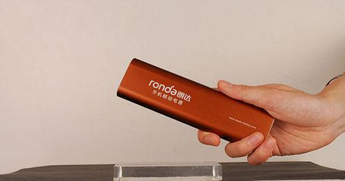 朗达移动电源价格_朗达手机移动电源的价格_朗达壹号院的价格